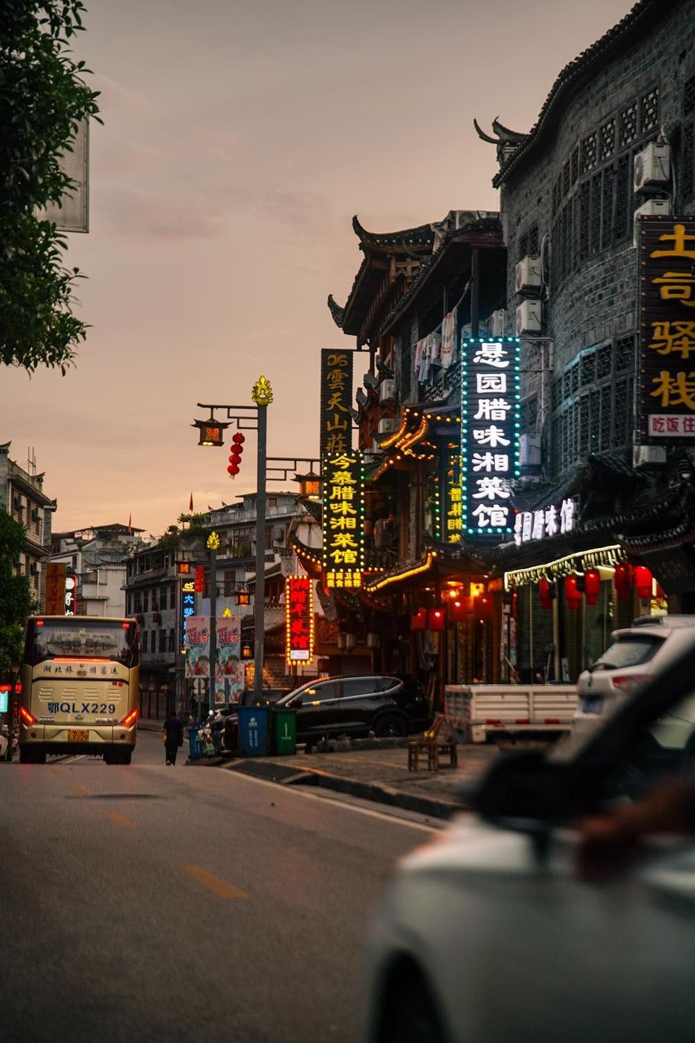 Chinese street culture