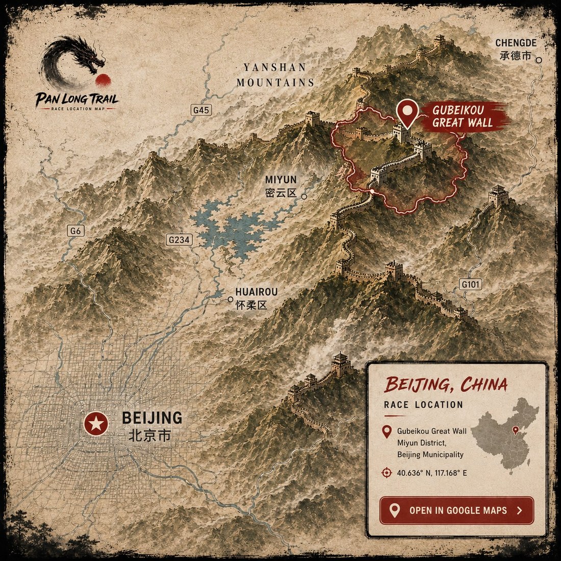 Pan Long Trail race location map — Gubeikou Great Wall